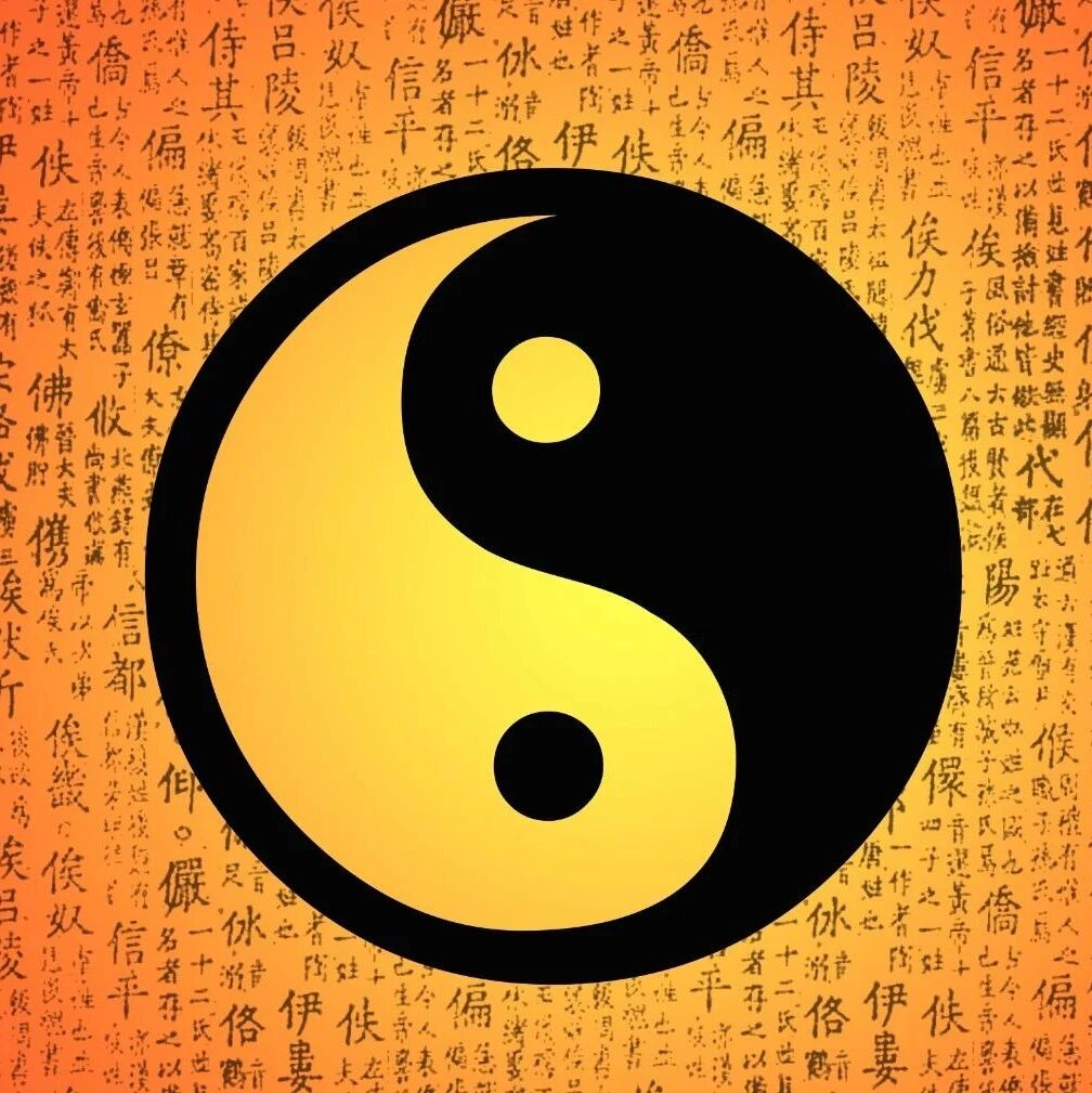 命理学的概念，深度剖析，命理学是如何定义人生的？