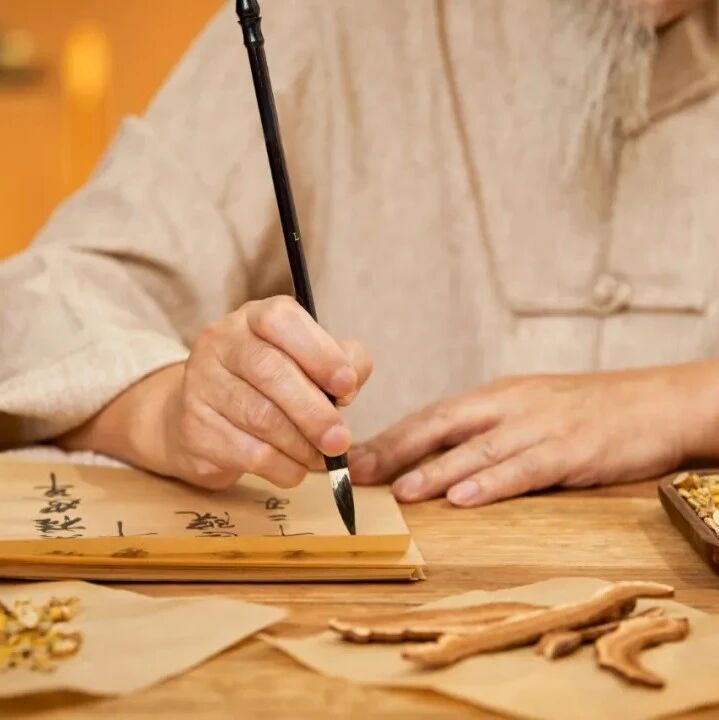 中医：阴虚产生的痰湿，也不可忽视！