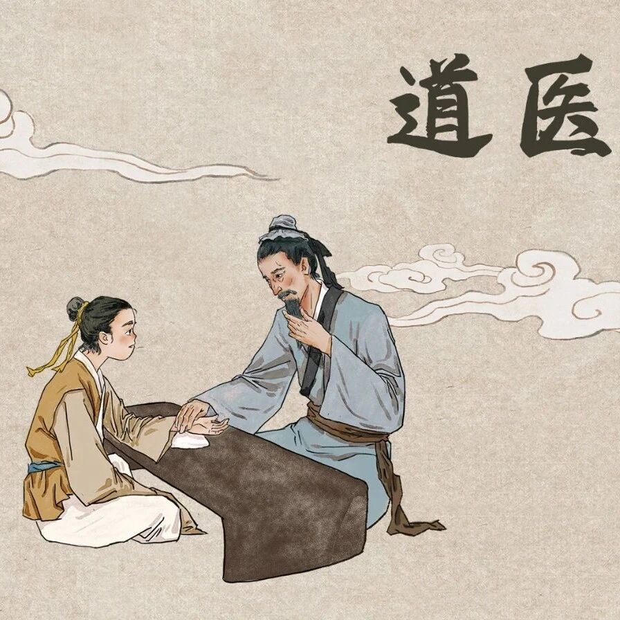 老道医再三劝告，这五十六件事一定要记住！