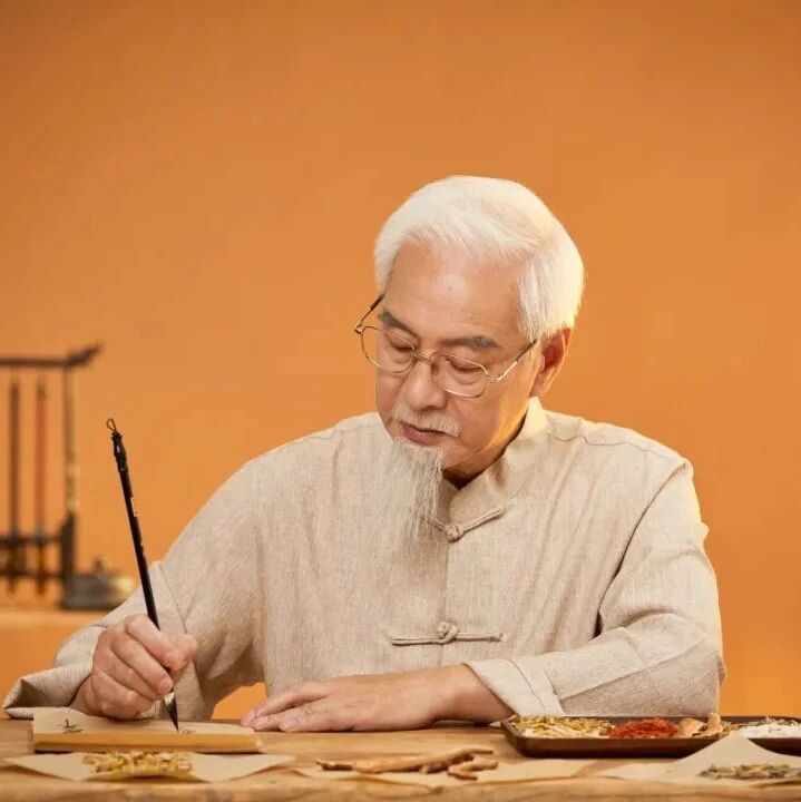 中医：一个千年古方，吸走体内的陈年湿浊，特别适合湿气重的人！