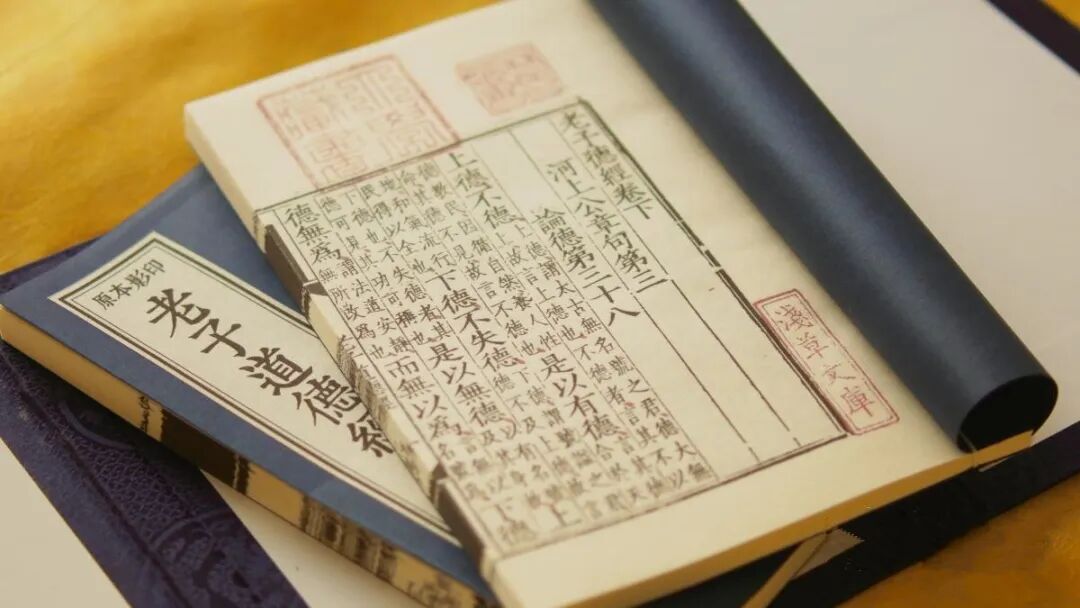 背不下《道德经》，至少背下这十句精华！