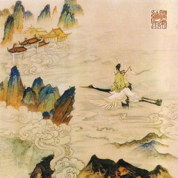 有仙缘的你，想要成就神仙，离不开这两个方面！