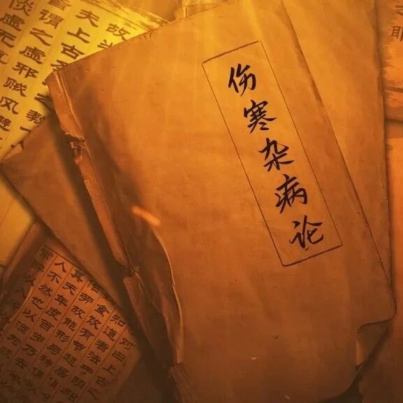 中医：医圣张仲景，为何以“胃气”为治病中心？