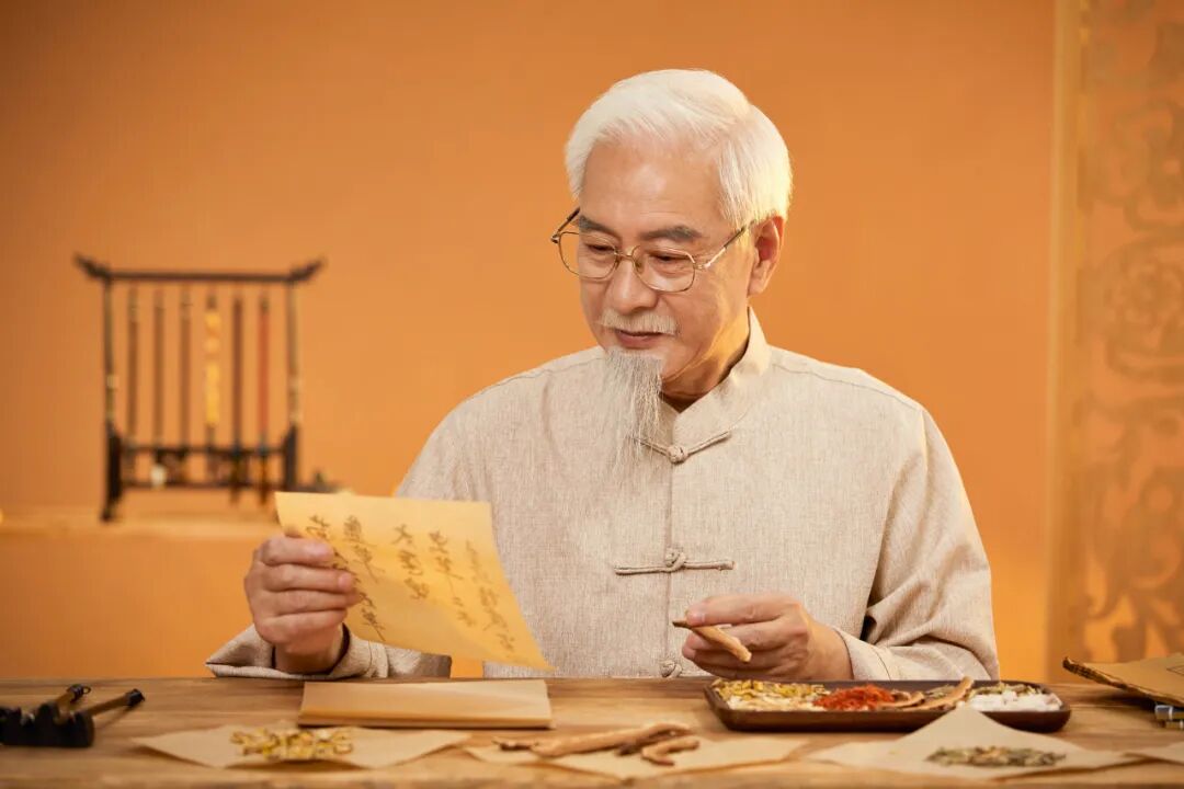 想学好中医，必须了解这十个字！