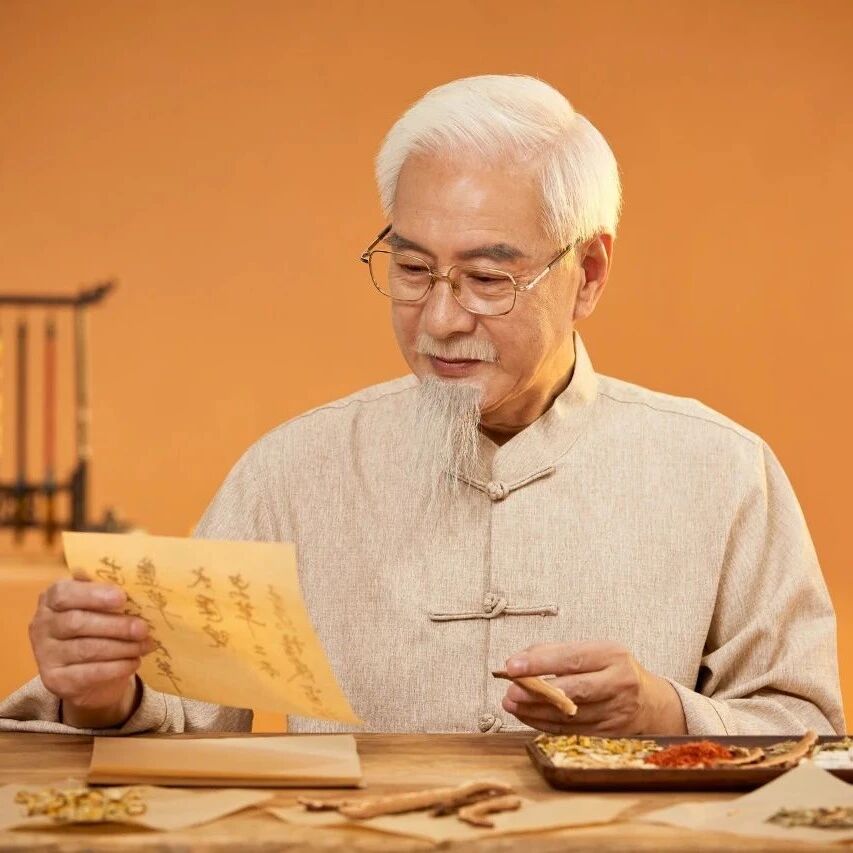 想学好中医，必须了解这十个字！