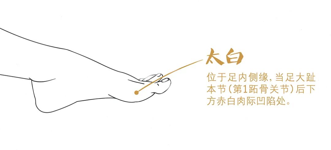 立秋不入秋，往后的45天，这份养生秘笈请收好！