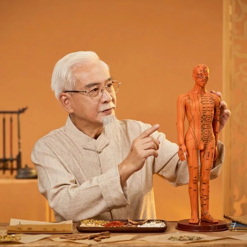 中医：气血不足，手脚冰凉？这些穴位补足你的气血！