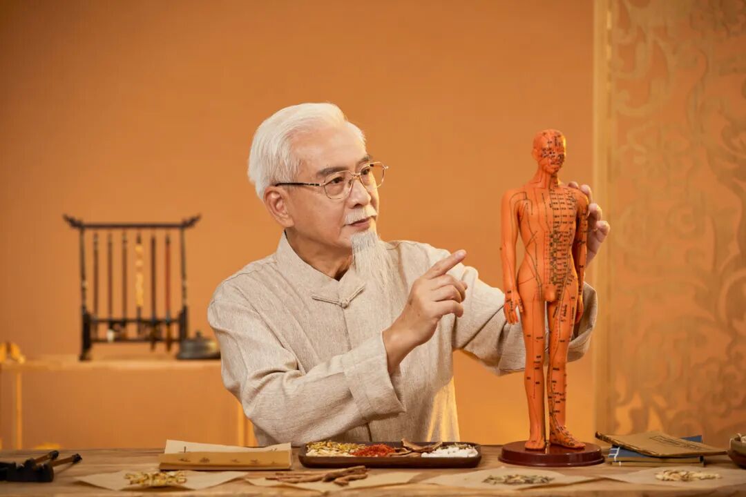 中医：气血不足，手脚冰凉？这些穴位补足你的气血！