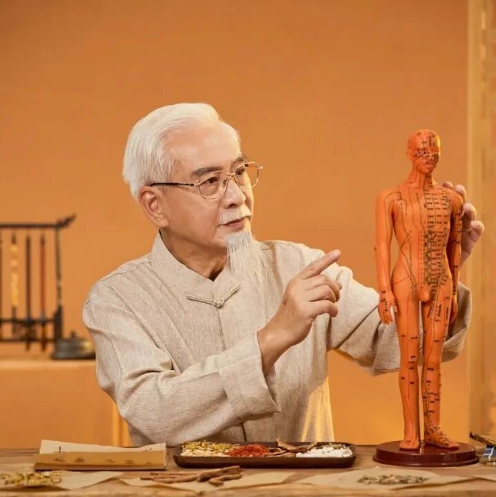 人身上有一个气血总开关，激活它全身气血充盈，堪称“人体大还丹”！