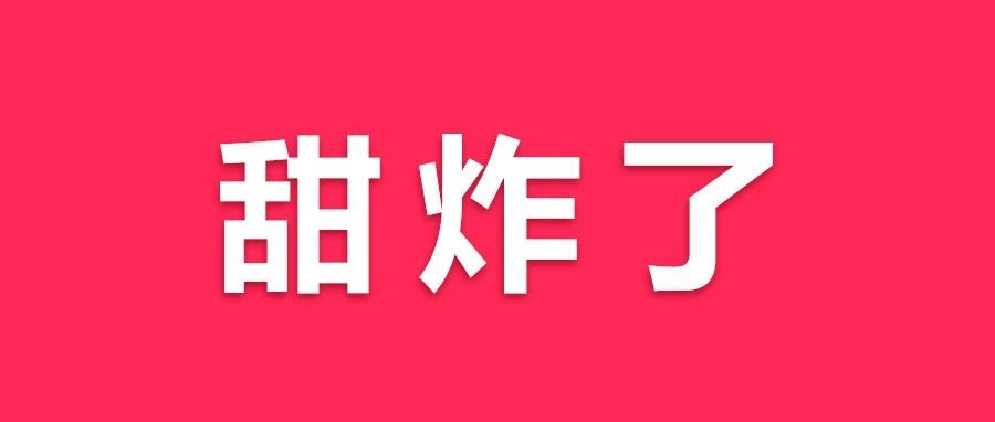 真正爱你的男人,一定为你做过这件事!