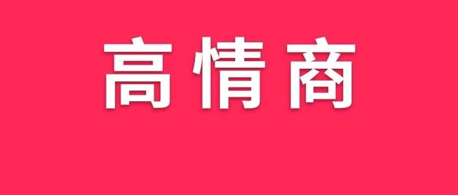 大S剥虾上热搜:聪明女人,用嘴就能征服男人