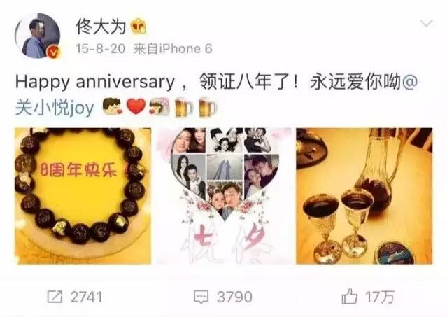 他身价过亿却用20块钱的水杯 堪称最“吝啬”男神