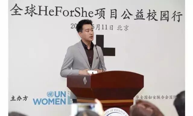 他身价过亿却用20块钱的水杯 堪称最“吝啬”男神