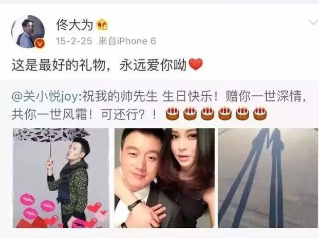 他身价过亿却用20块钱的水杯 堪称最“吝啬”男神