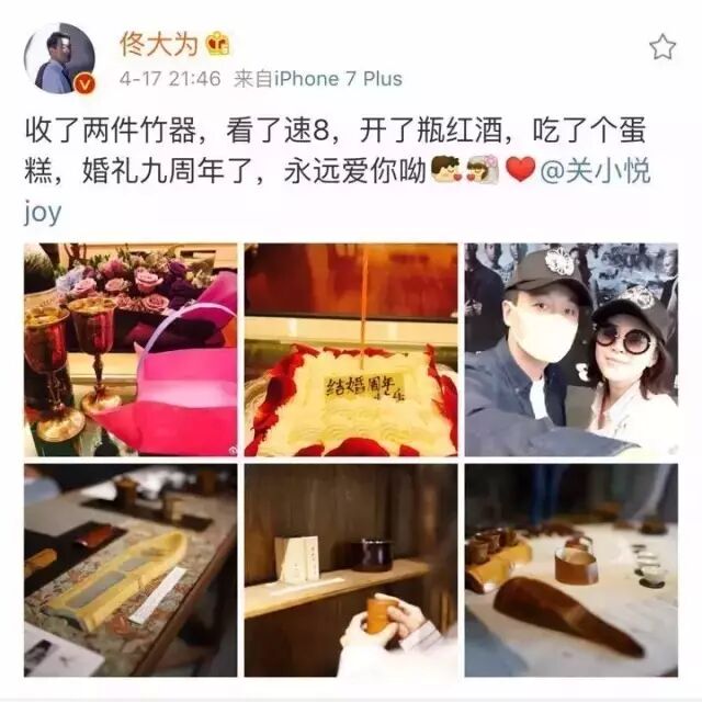 他身价过亿却用20块钱的水杯 堪称最“吝啬”男神