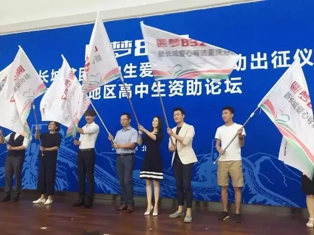 他身价过亿却用20块钱的水杯 堪称最“吝啬”男神