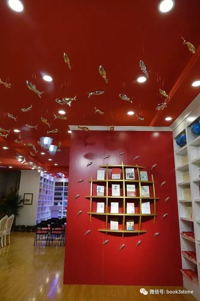 中国规模最大,历史场景感最强的红色文化主题书店—延安"中国红色