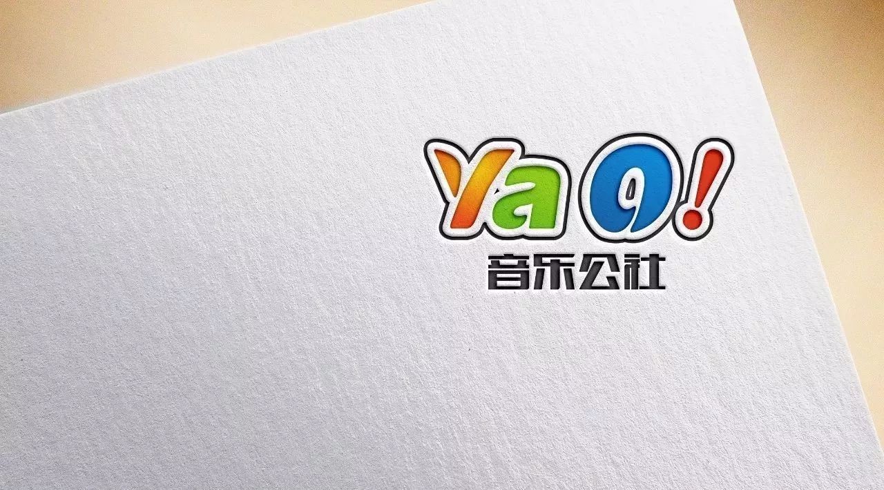 Ya O!音乐公社联合《明启声乐》师资内训安排