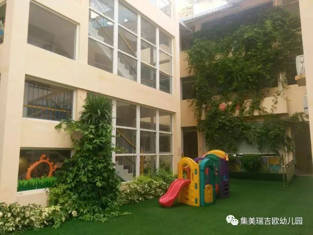 家长会邀请函————厦门市集美区瑞吉欧幼儿园