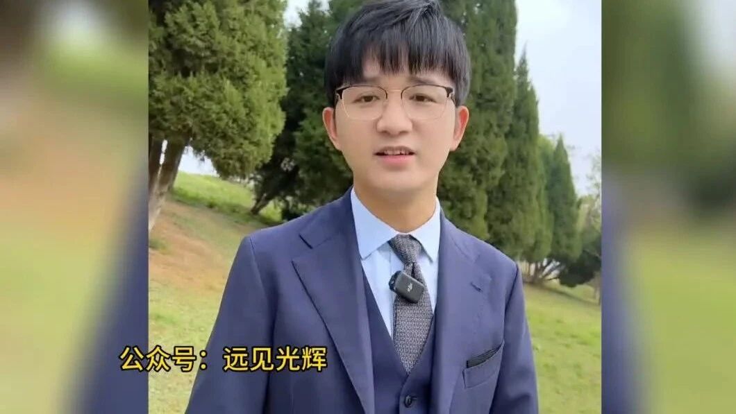 收录于合集⭐荒唐又讽刺！无语了！