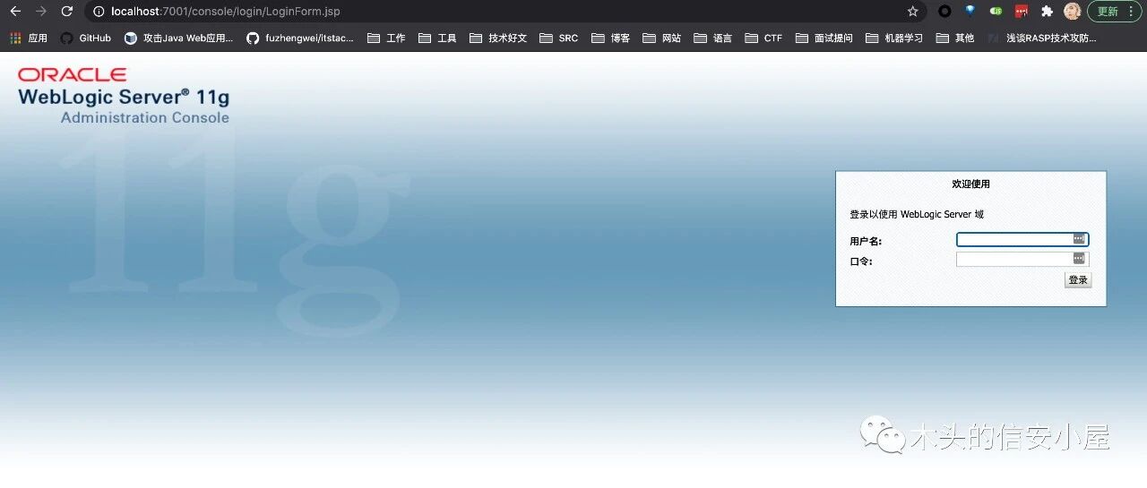 Example Image