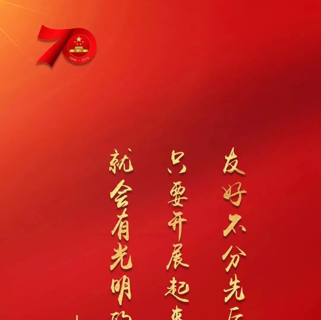 青语壁纸 青年大学习 运输职院团委青春新标地 微信公众号文章阅读 Wemp