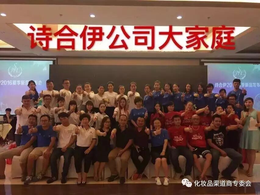 美丽新世界韩语版_韩剧美丽新世界_美丽新世界韩国