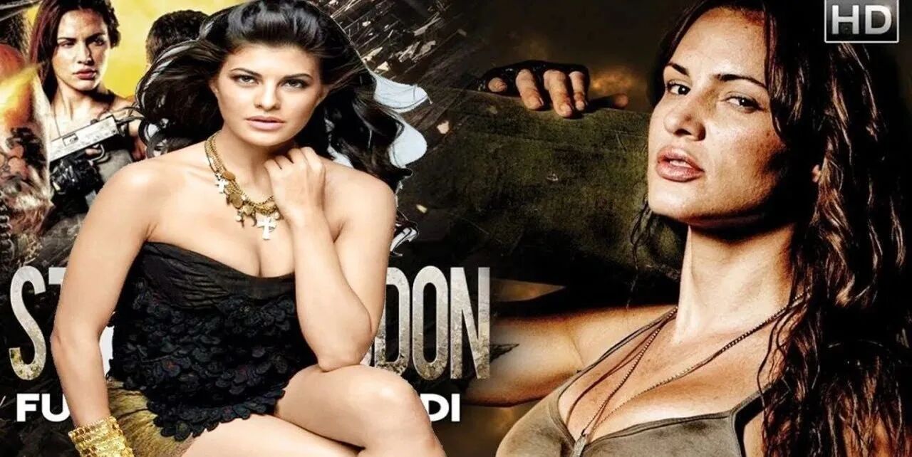 ۋەھشىلەشكەن ئايال