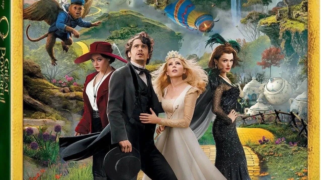 سىھىرگەر ئوس