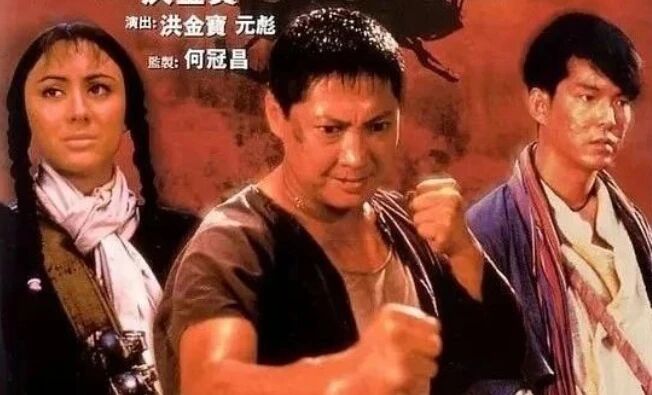 شەرىق بۈركۈتى