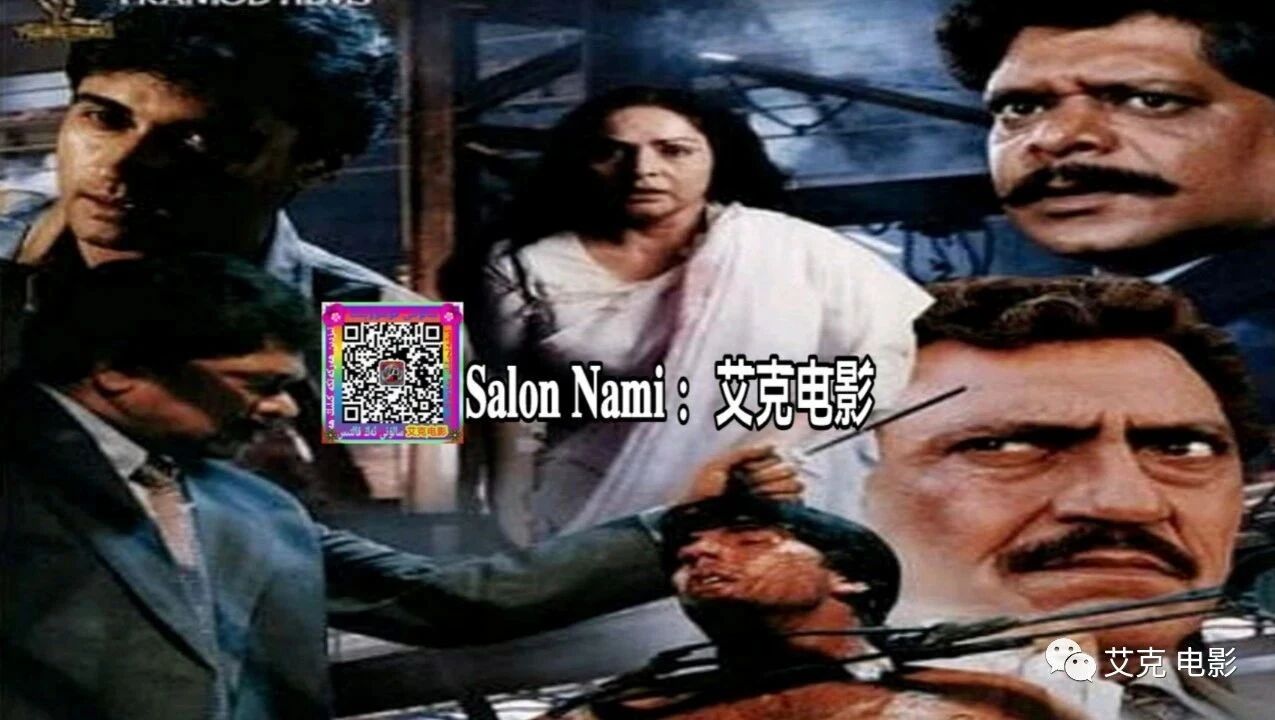 نەپرەتلىك يۈرەك