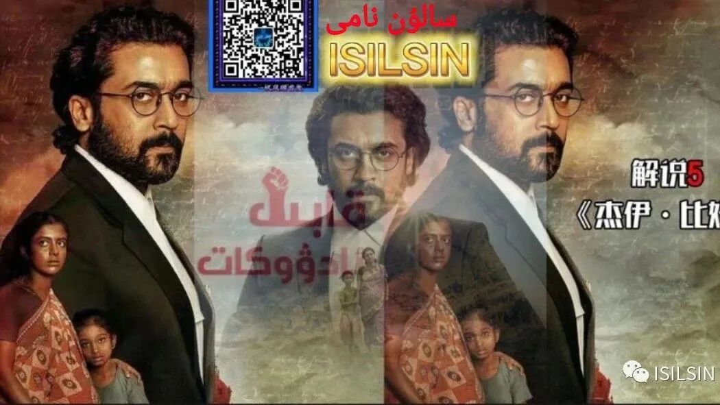 قابىل مۇشلاشچى