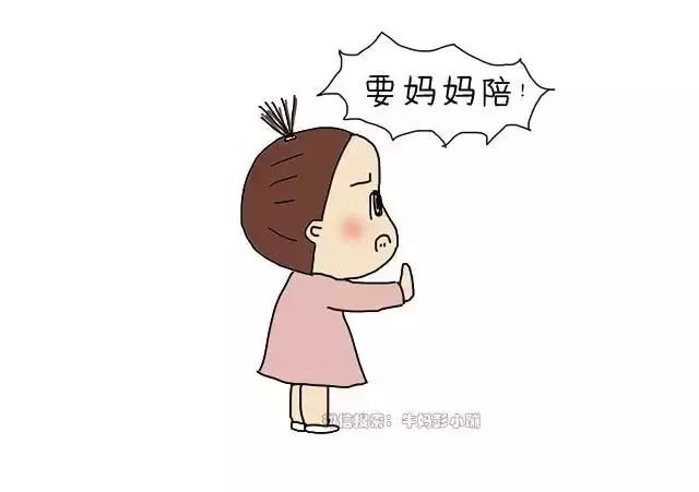 尤其是当你的孩子满地乱跑的时候,任你三头六臂,也阻挡不了萌娃的"