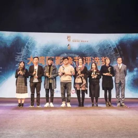 大湾区青年影像节颁奖仪式在广州大剧院隆重举行 5万元奖金得主诞生
