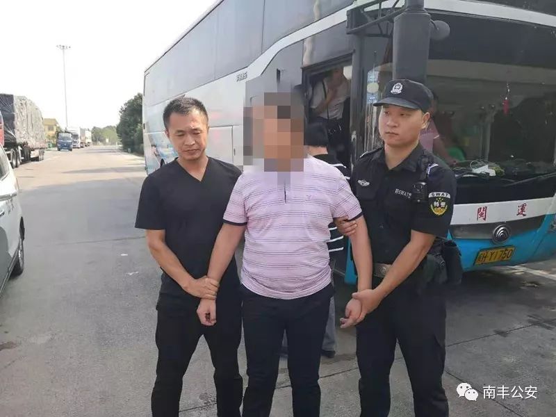 云剑行动南丰警方7小时内连续抓获两名网上在逃人员