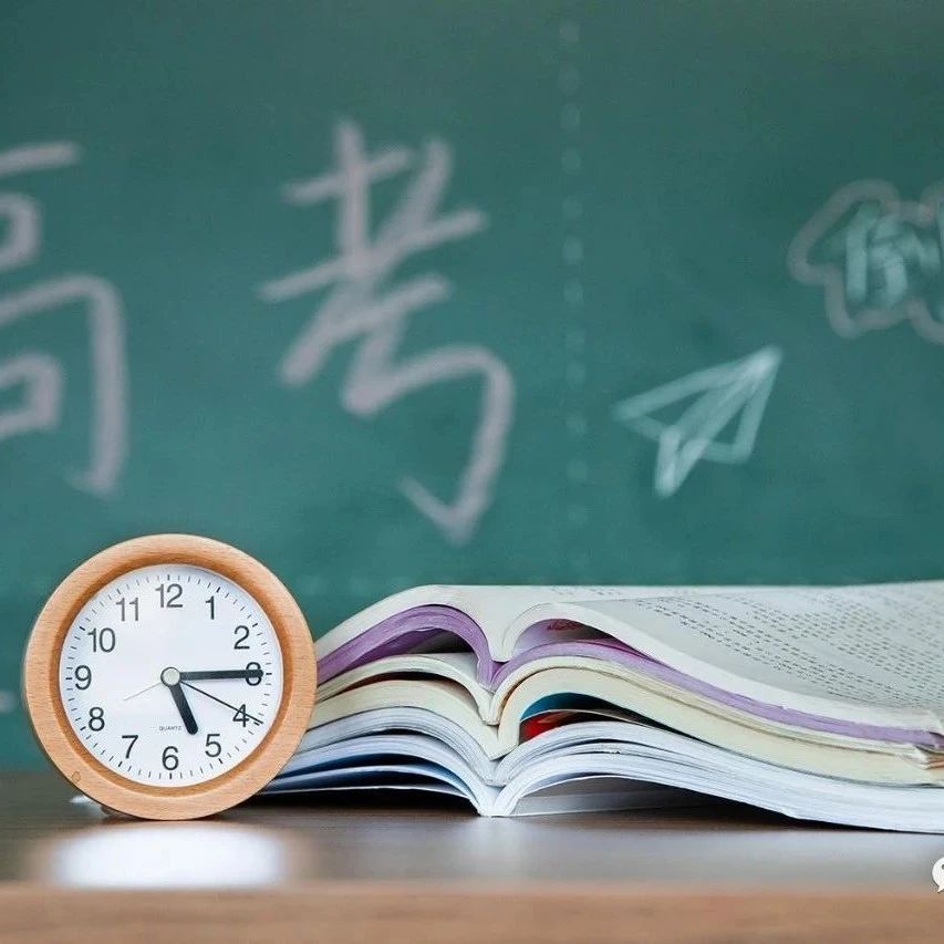 亚洲第一的日本教育，比我们强在哪？