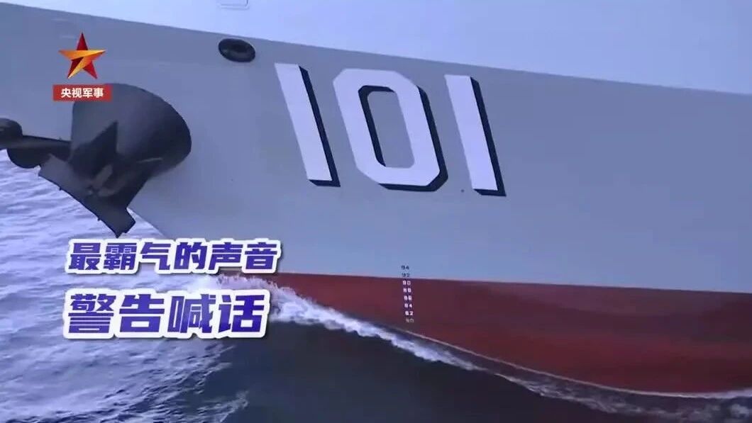 南昌舰战士⭐【特别策划】81192远去的第22年，重温新时代人民海军安全感爆棚的话-4