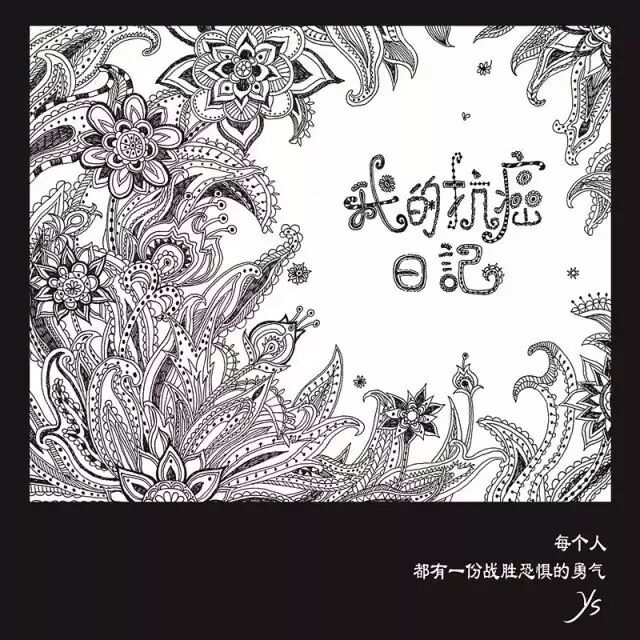 4月15日早新闻来啦！昨夜你错过了哪些大事，今天，有什么新闻将发生？ ”