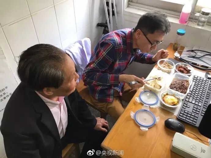 4月15日早新闻来啦！昨夜你错过了哪些大事，今天，有什么新闻将发生？ ”