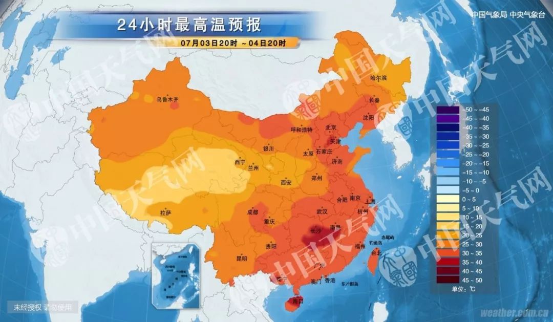 四川盆地,陕西,江汉,黄淮,江淮等地有较强降水.图片
