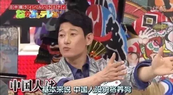 因为这句话,矢野浩二被指“辱华”…网友却说不必道歉