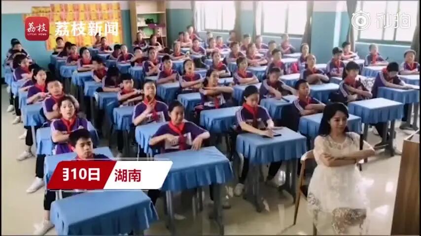 乘风破浪的老师们，来了！-1