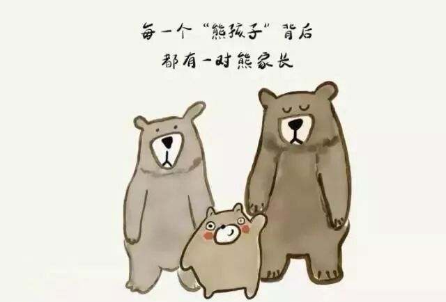 每一个