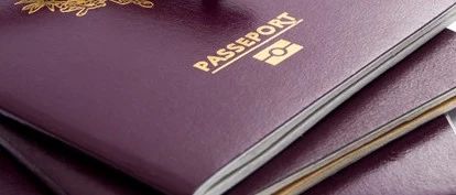 官宣！捐款涨至20万欧！护照界的“爱马仕”门槛再提高！