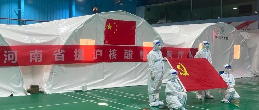 上海告急！这个滑县人义无反顾！