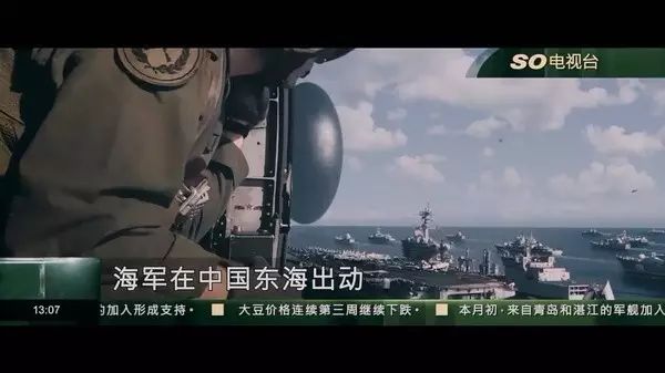 神秘外星生物入侵地球，《降临》明日上映，神一般的科幻片！