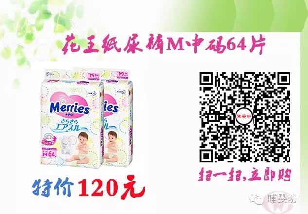 女人怀孕后内脏都被挤到哪儿去了?这张图告诉你真相!-怀孕期