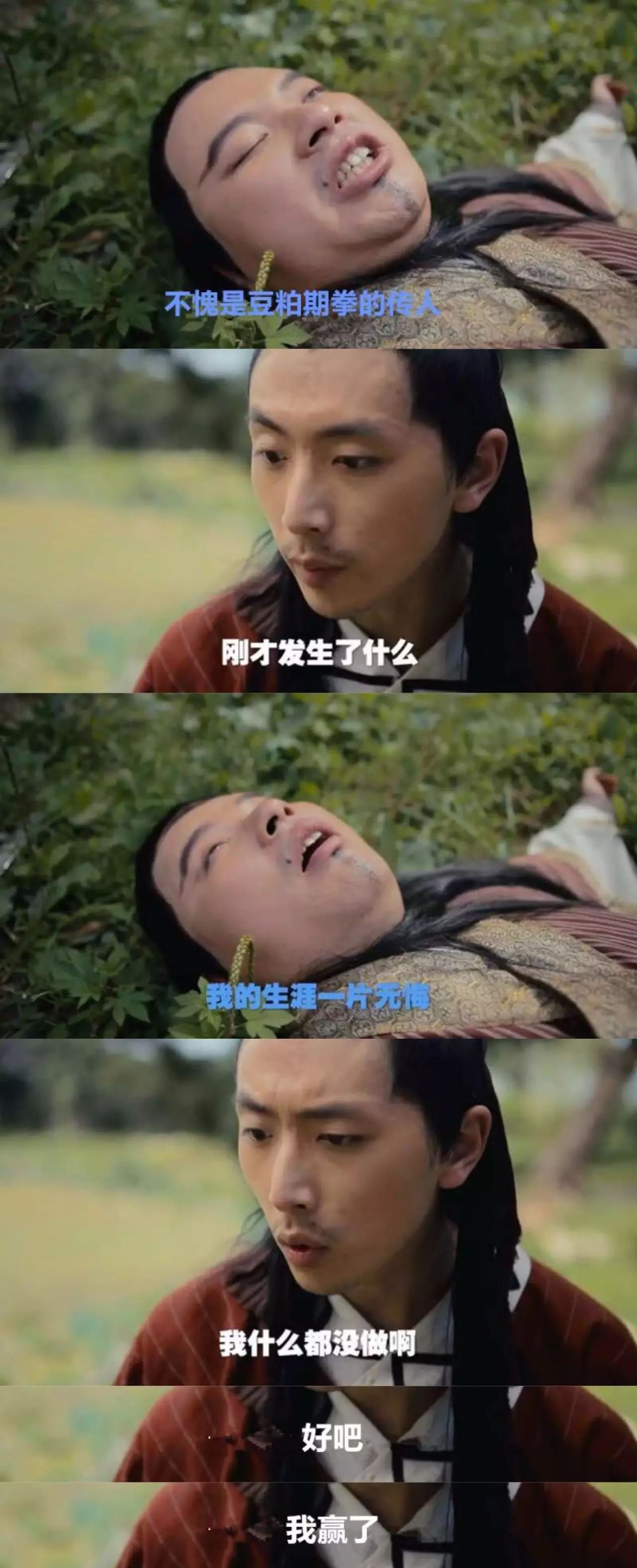 期7货小师妹#  万万没想到 我就这样学会了期权基础策略 拖动文字