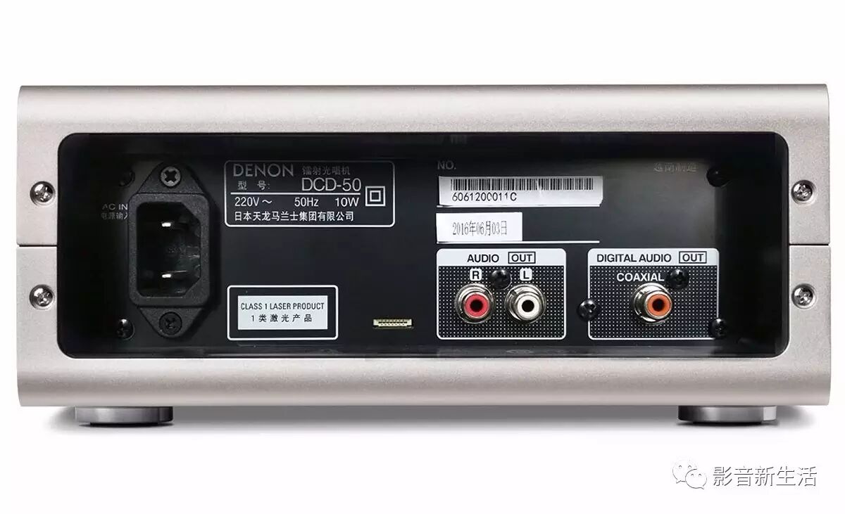 Denon DCD-50 / PMA-50 | 适合家居、都市的最新现代感HI-FI组合！-影音新生活
