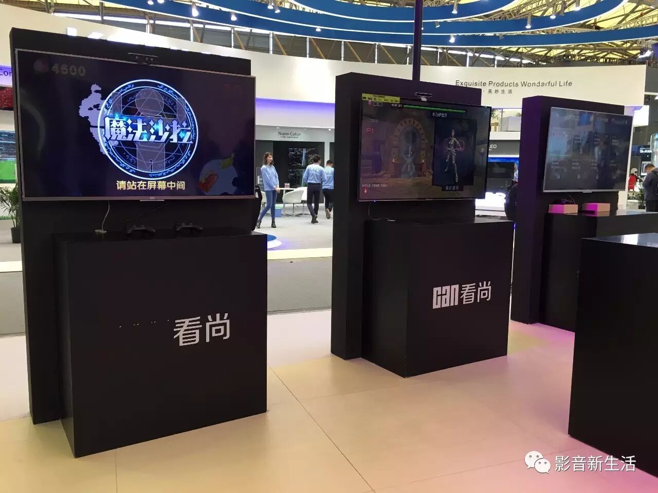 新品 | AWE2017开幕！CAN看尚高调发布多款战略产品，让创新与生活更近！-影音新生活